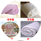 剛?cè)胄袦?zhǔn)備什么