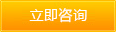 電腦絎縫機(jī)